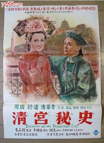 做个假库利学院文凭毕业证
