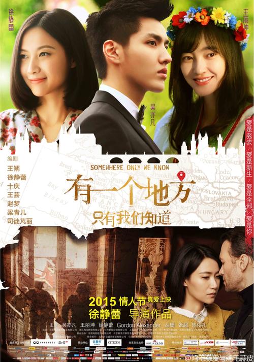 作假伦敦大学哲学及神学专科学院毕业证