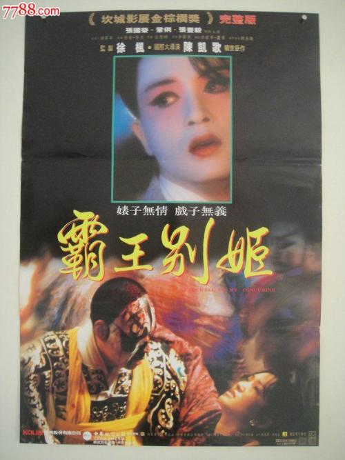 做假巴顿学院文凭