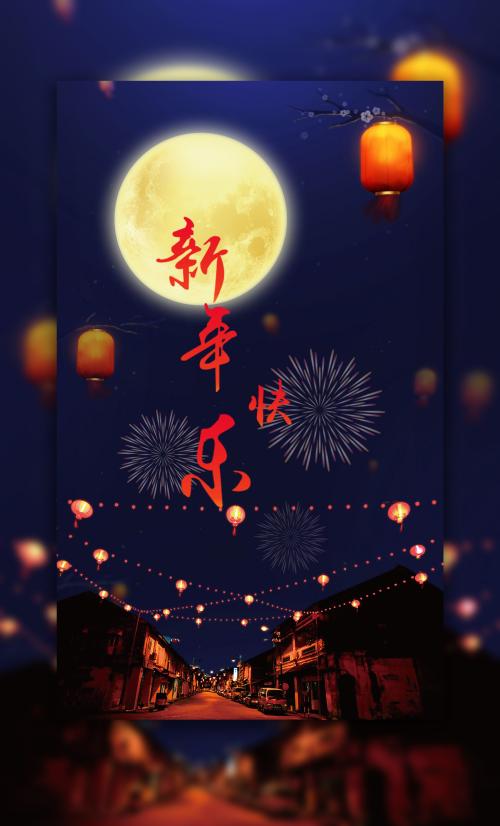 做假死亡证明